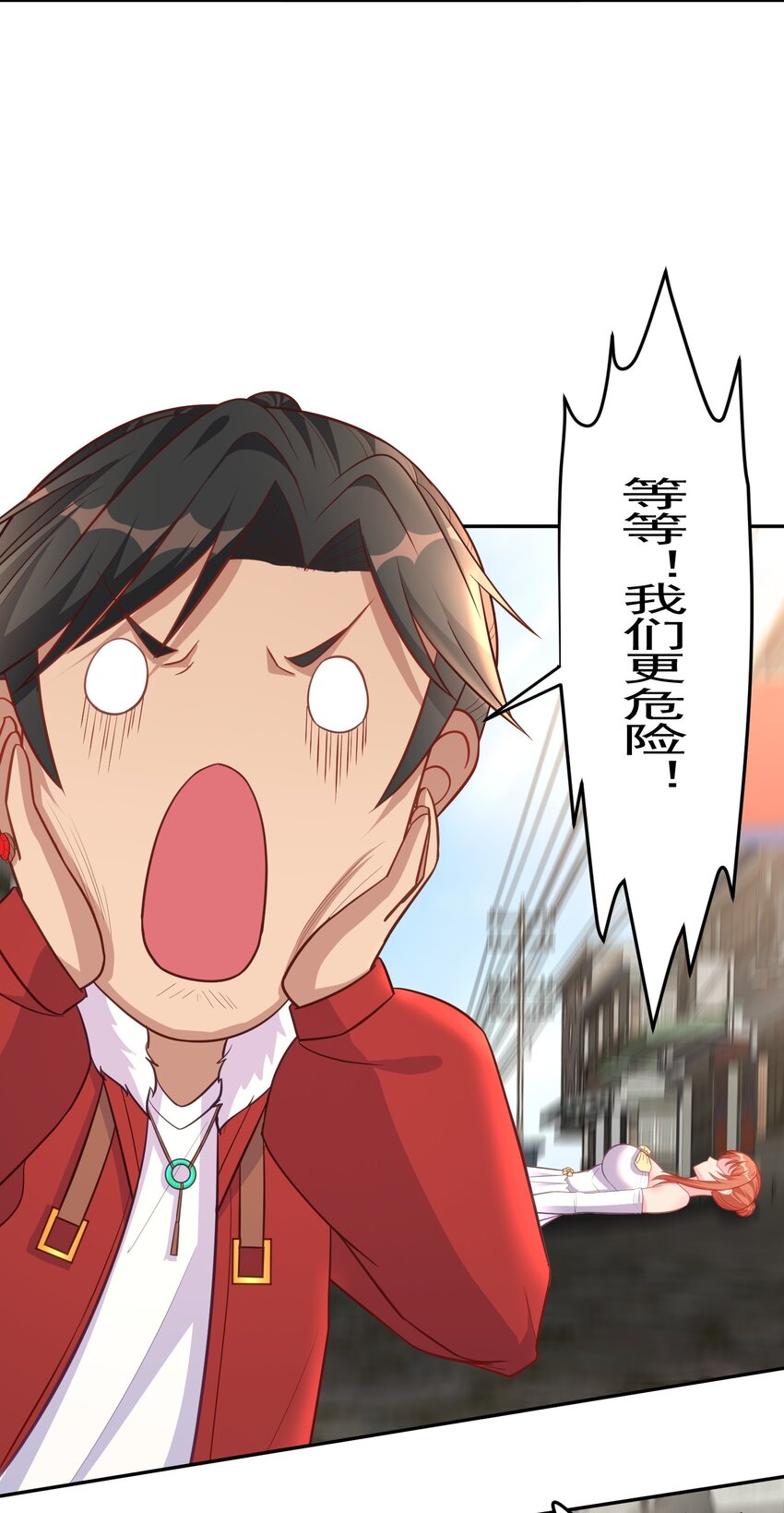 第43话 宁愿自杀-第43话