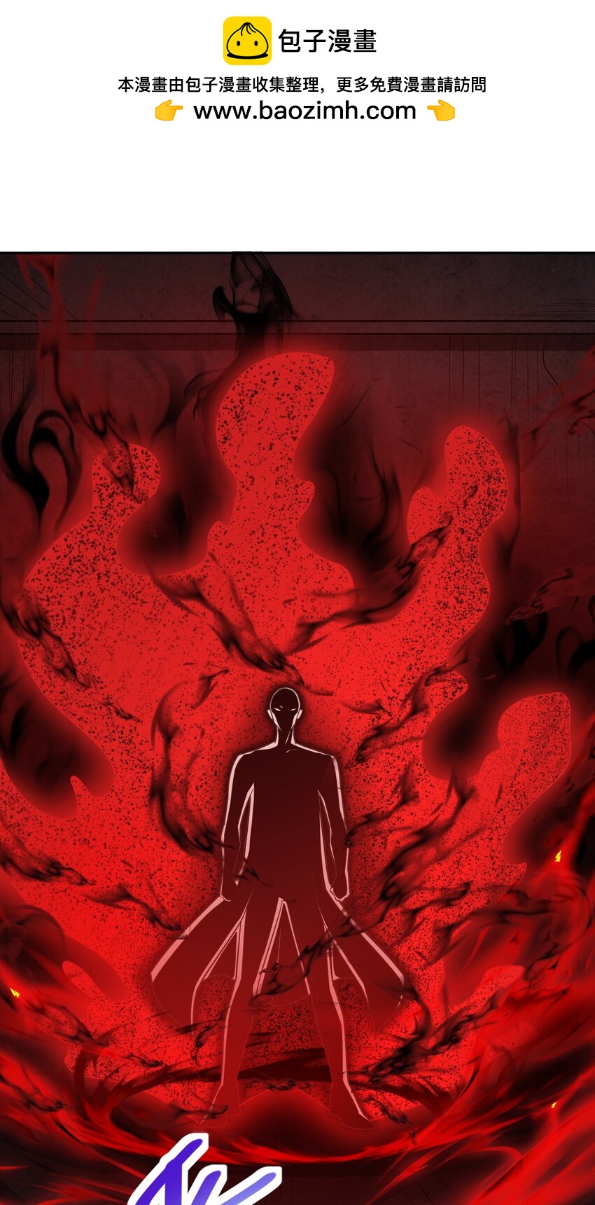 第51话 你要不和我们一起？-第51话