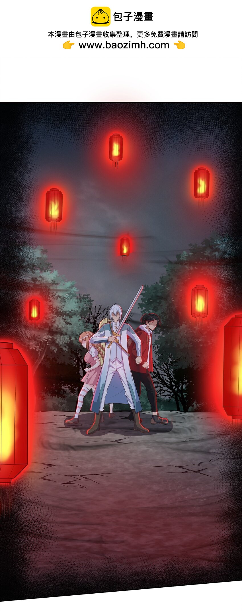 第53话 村中有恶霸！-第53话