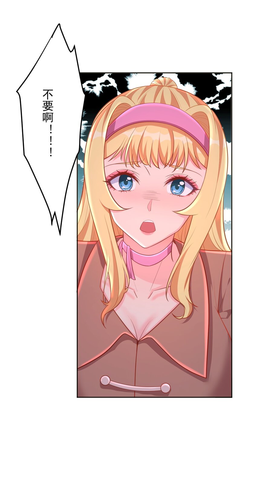 第55话 哆啦&middot;洛北&middot;A梦-第55话