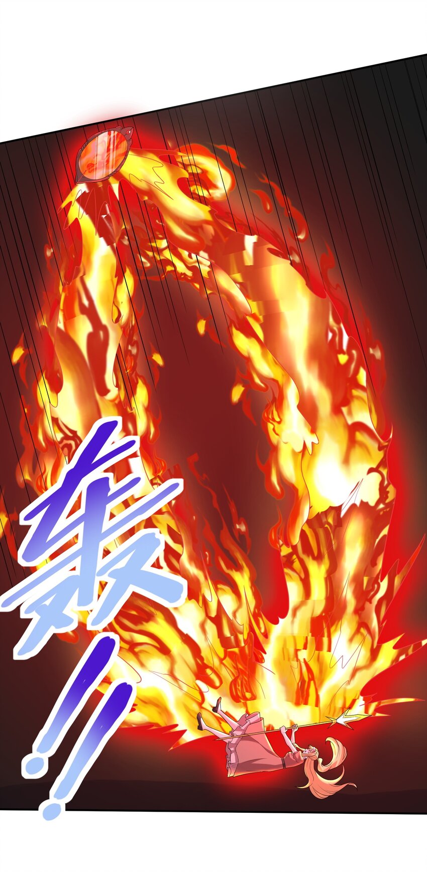 第59话 找到你们了！-第59话