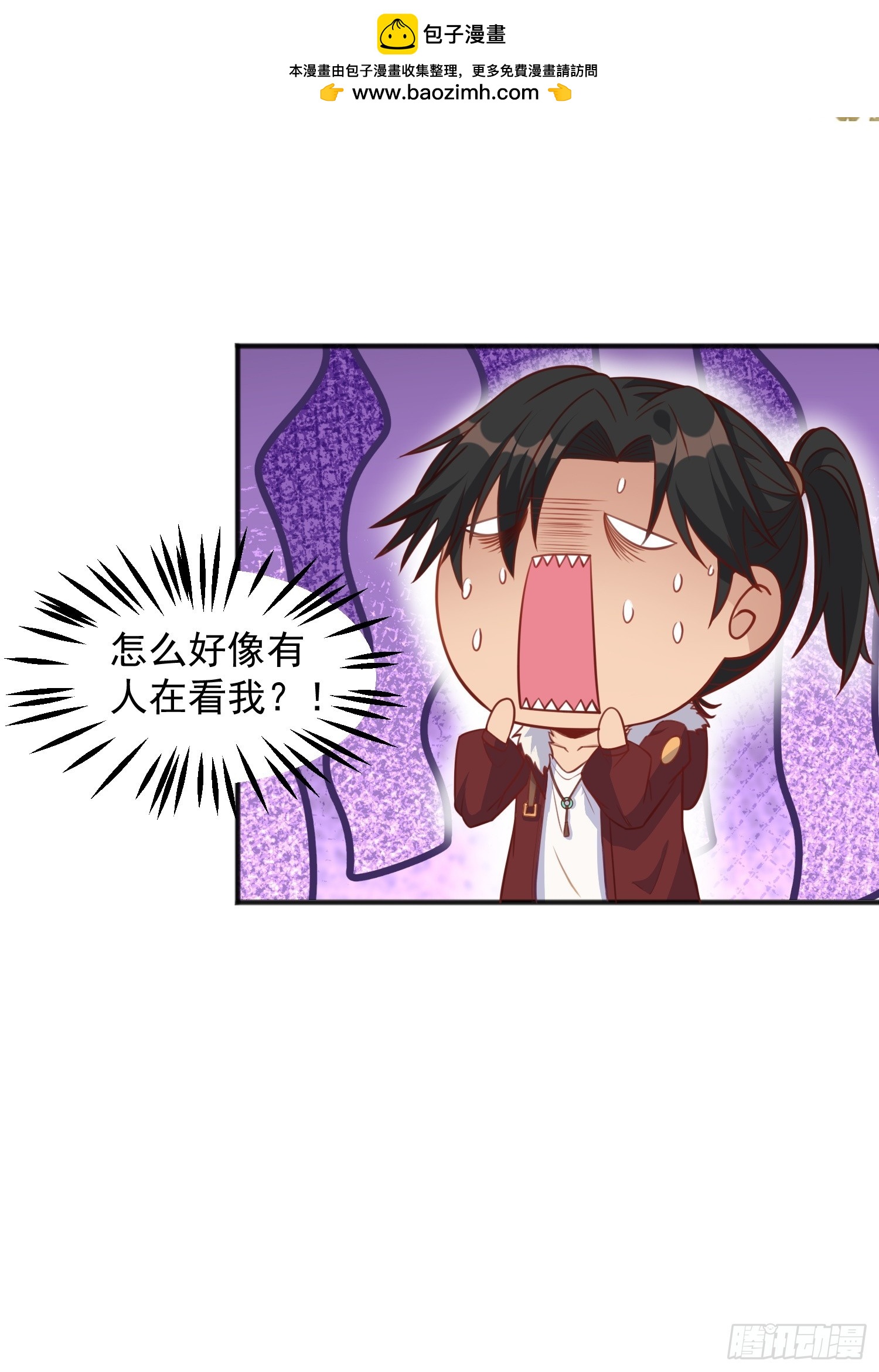 第4话 我没穿衣服？(1/2)-第7话