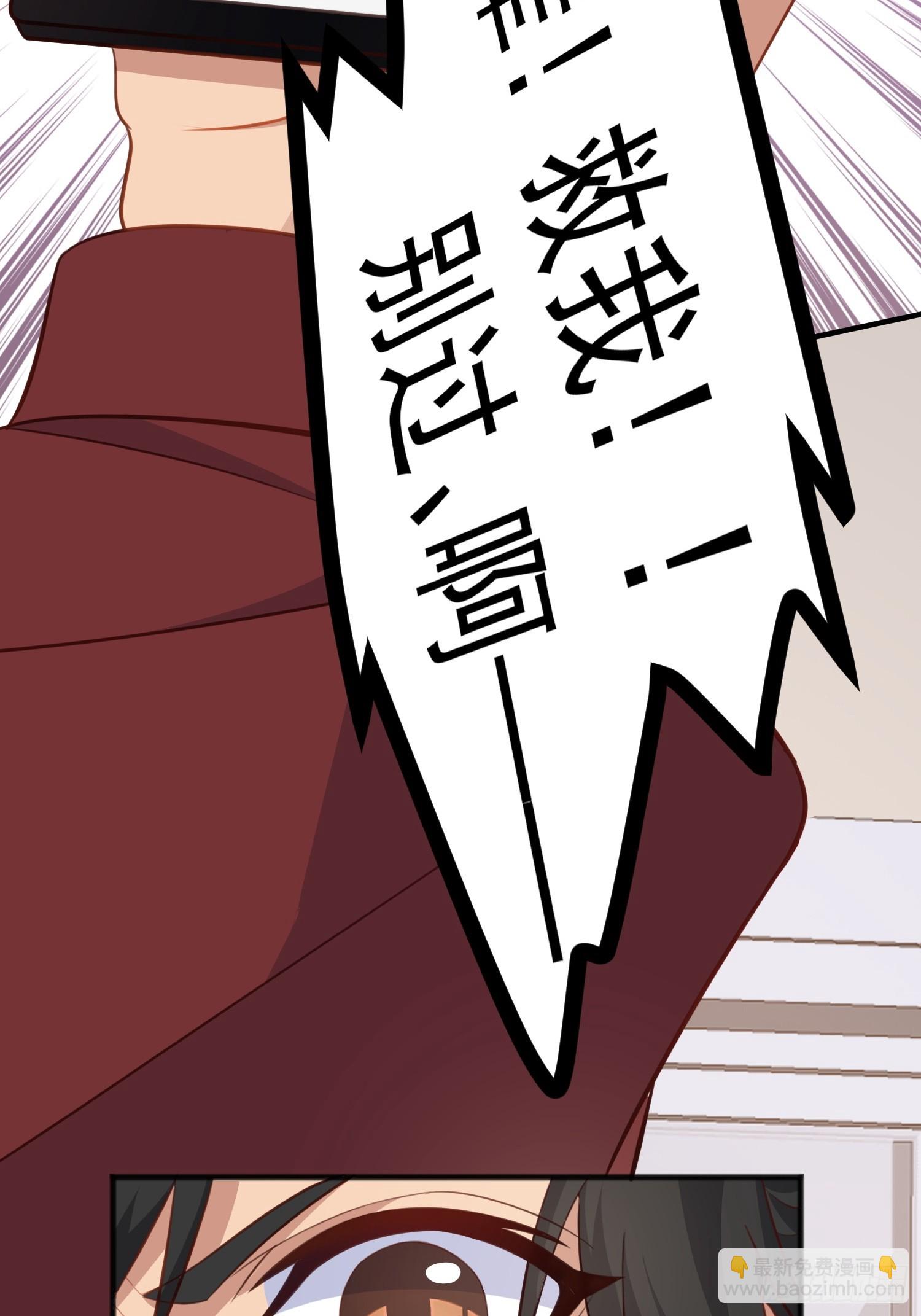 第6话 车速太快也不好-第9话