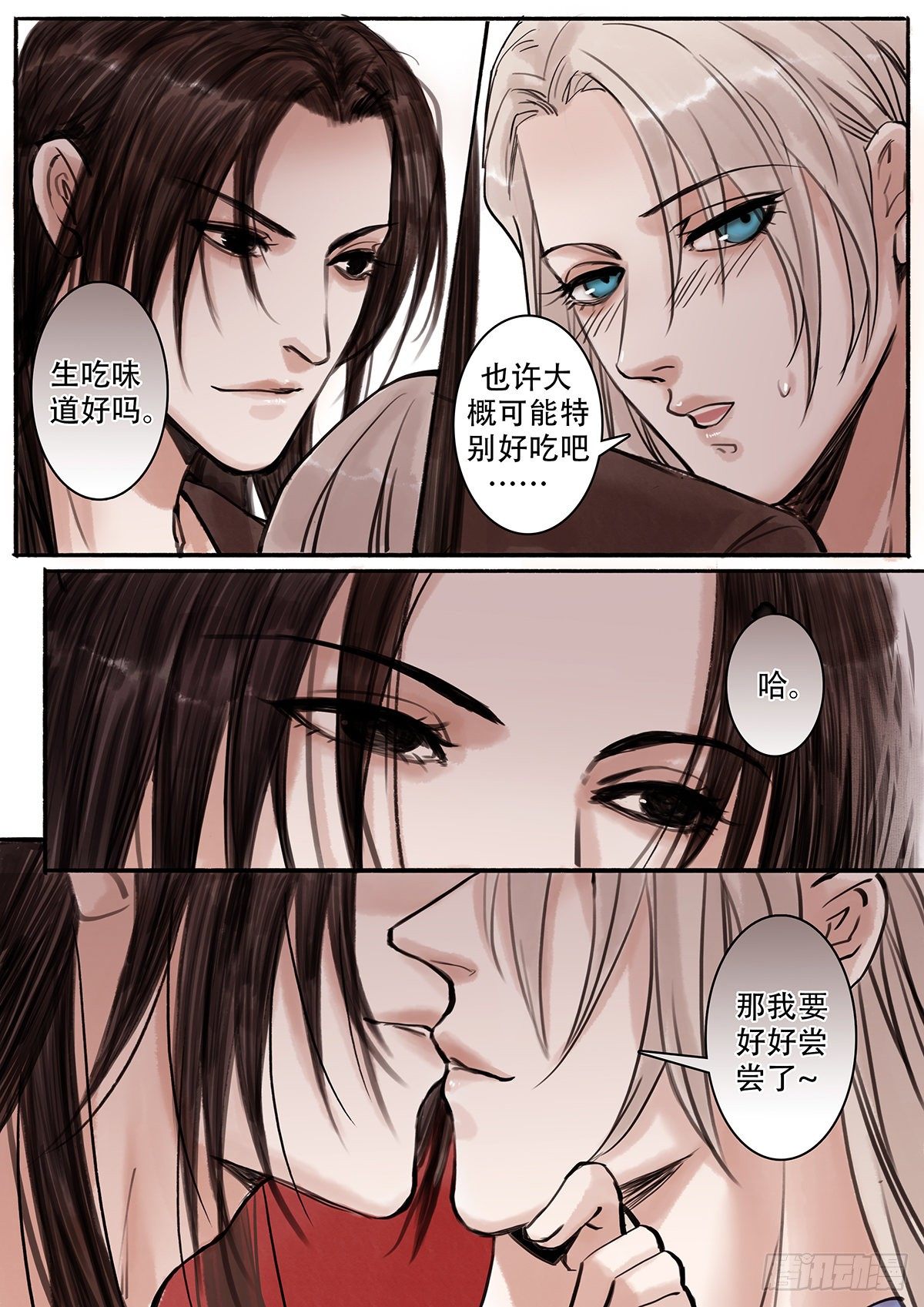 章一百十：逆天篇19-第109话
