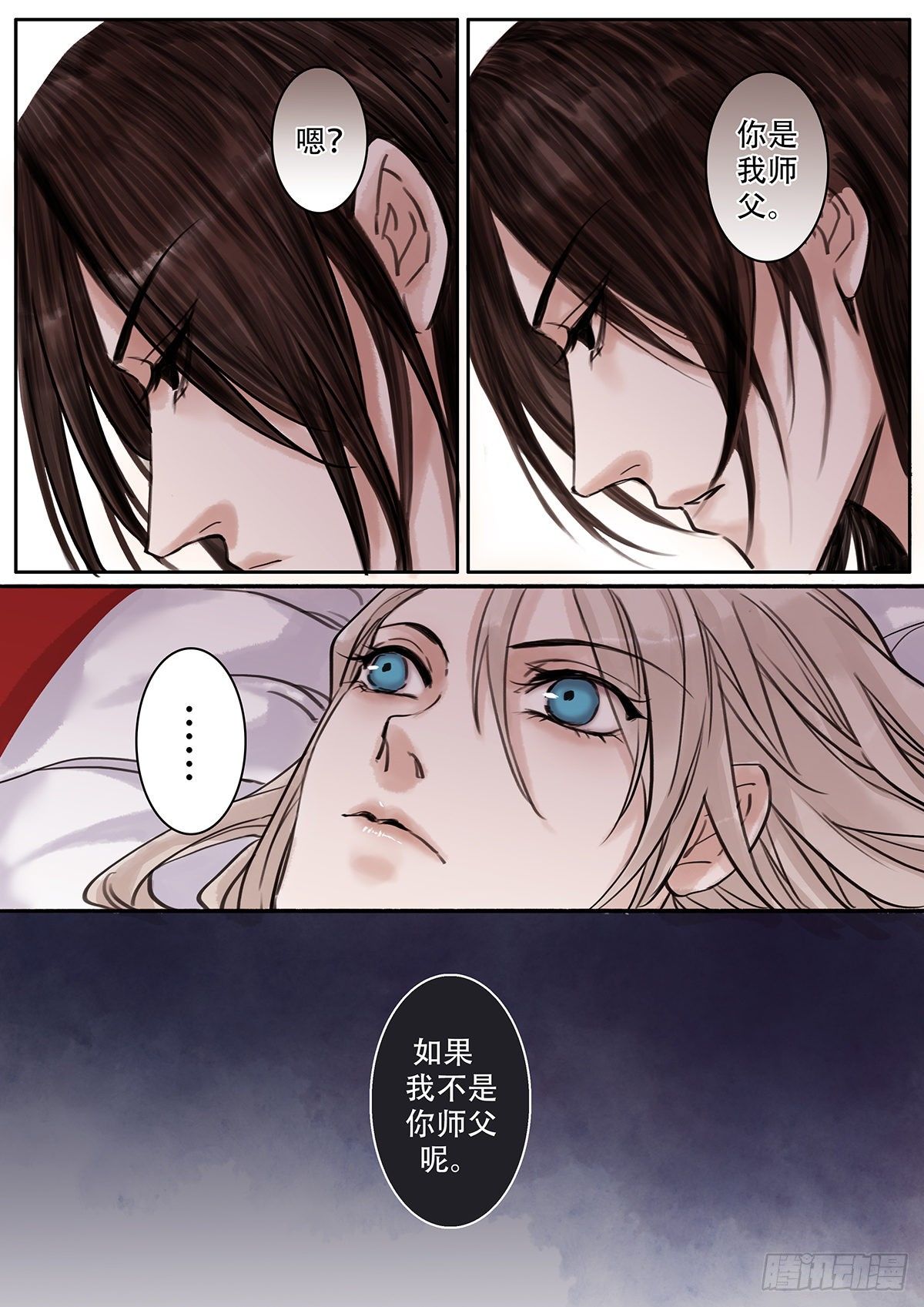 章一百十：逆天篇19-第109话
