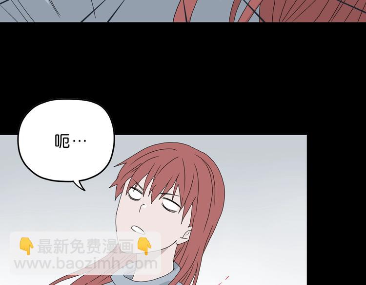 序章  放我出去！我没疯！(1/2)-第1话