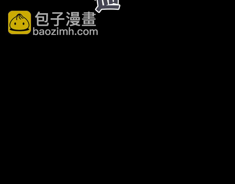 序章  放我出去！我没疯！(1/2)-第1话