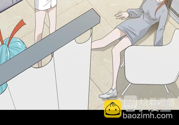 序章  放我出去！我没疯！(1/2)-第1话
