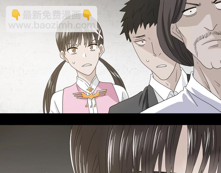 序章  放我出去！我没疯！(1/2)-第1话