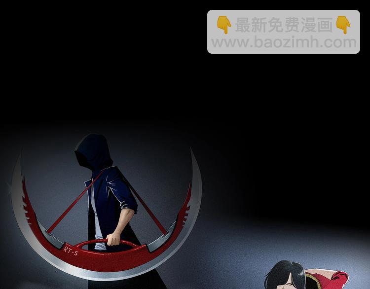 序章  放我出去！我没疯！(1/2)-第1话