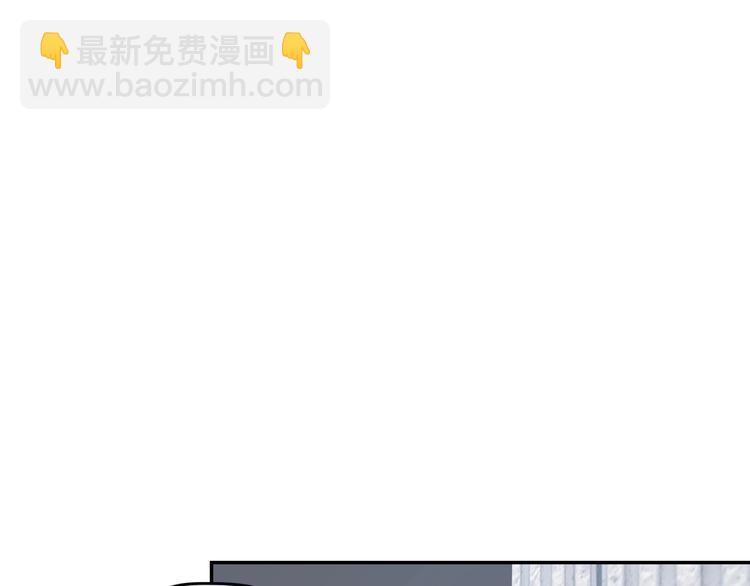 第10话 察觉&mdash;觉察(1/3)-第11话