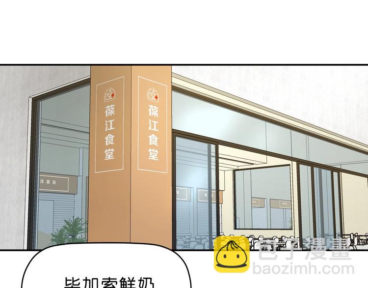 第14话 跌入深渊 (1/3)-第15话