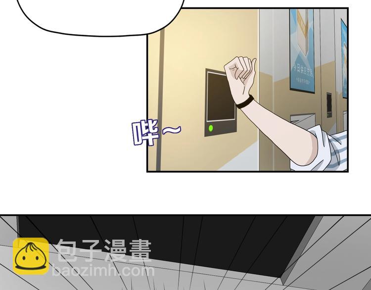 第14话 跌入深渊 (1/3)-第15话