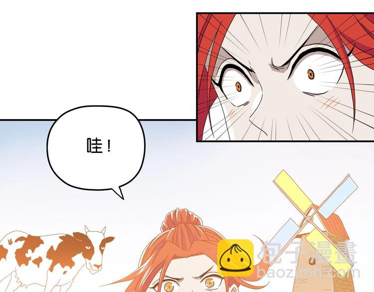 第14话 跌入深渊 (1/3)-第15话