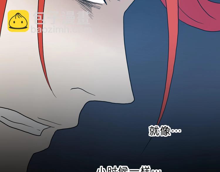 第16话 状态：死亡 (1/3)-第17话