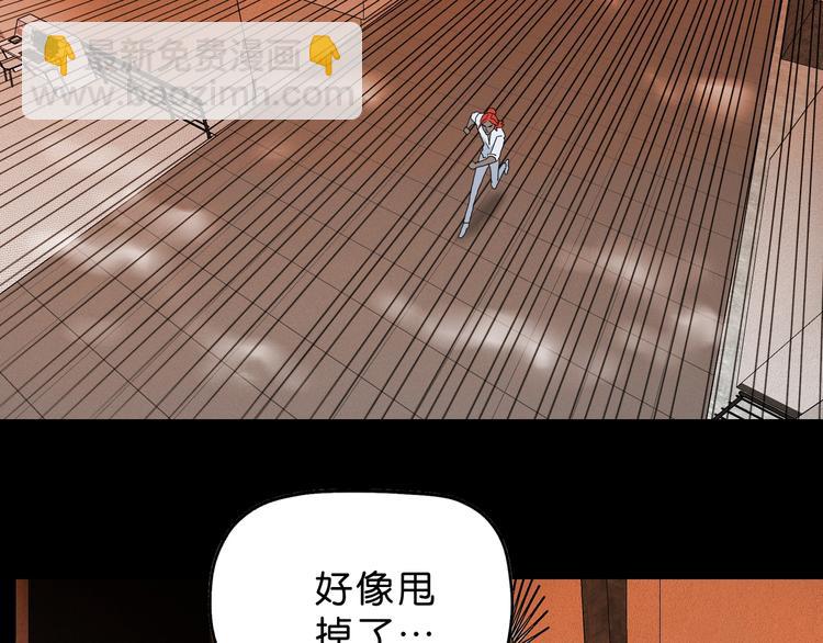 第22话 误入搏斗场(1/3)-第23话