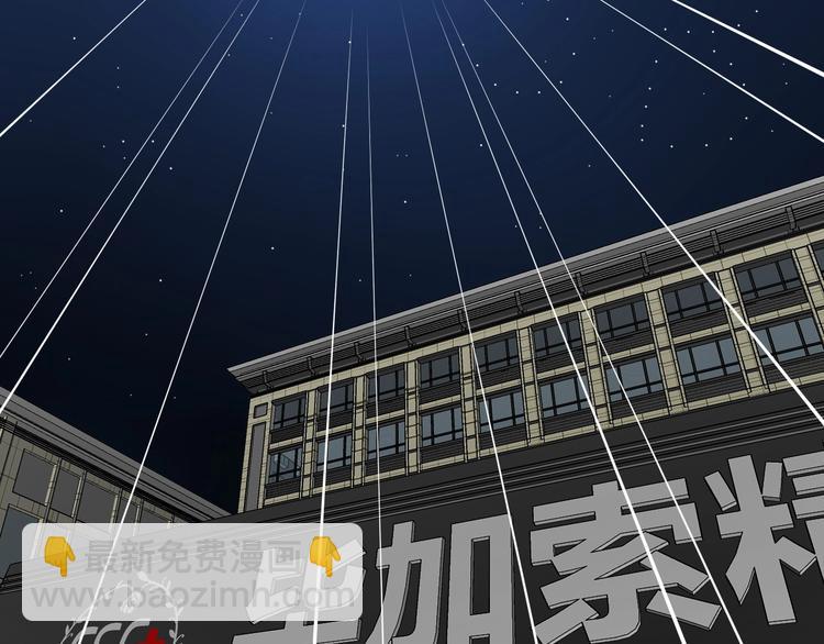 第24话 似在似不在(1/4)-第25话