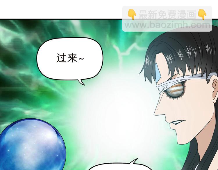 第30话 蝴蝶效应 (1/3)-第31话