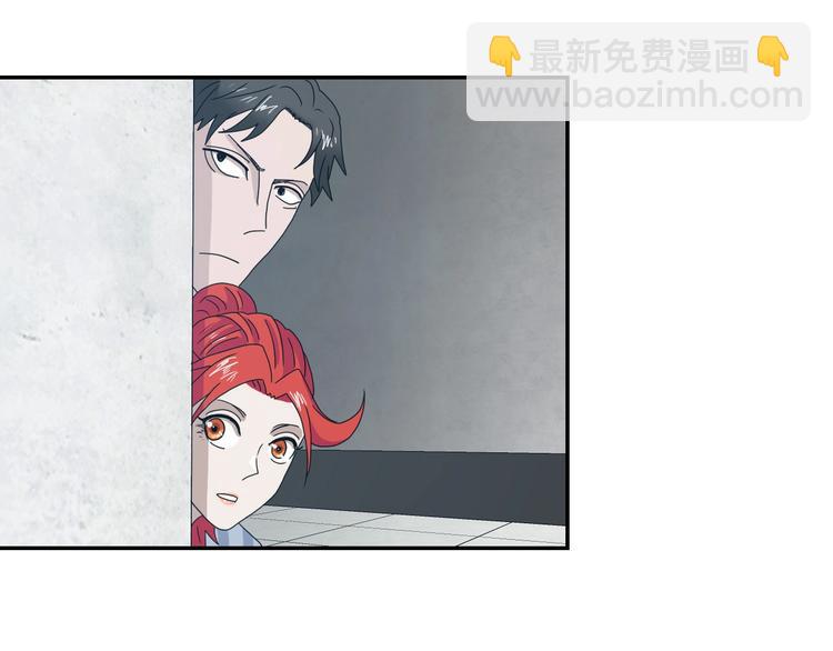 第32话 都让开！到我装x了！(1/3)-第33话