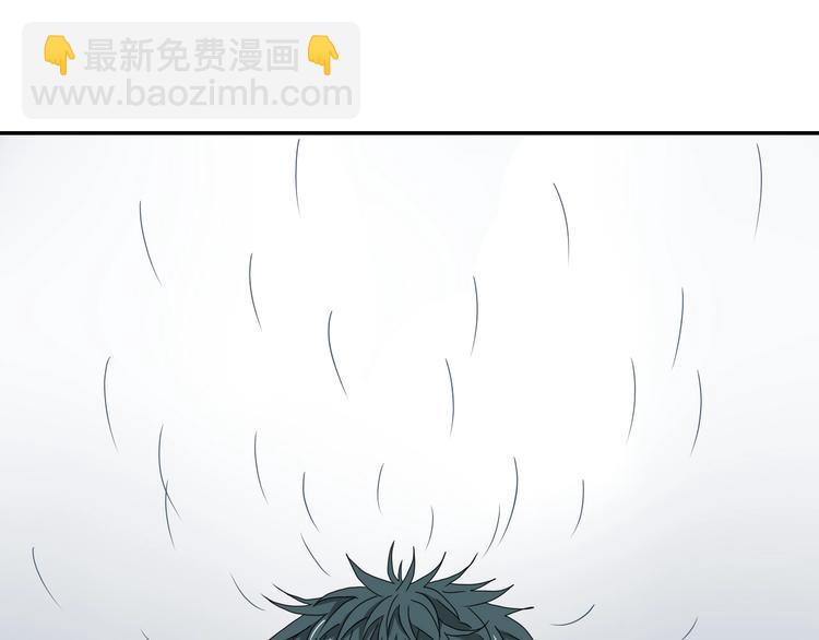第32话 都让开！到我装x了！(1/3)-第33话