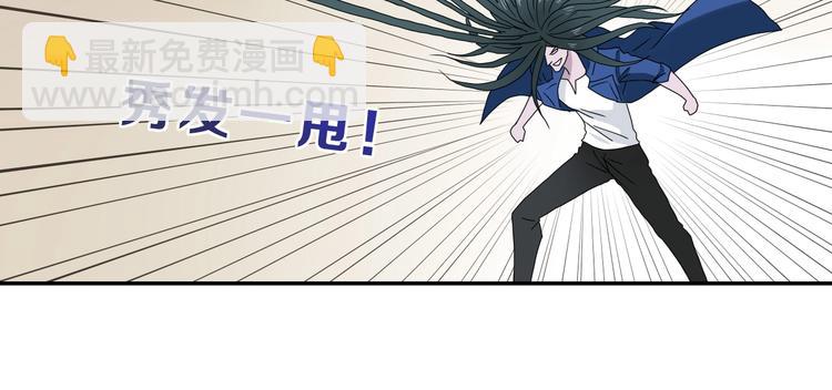 第34话 以小博大  (1/3)-第35话