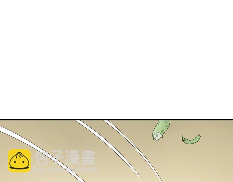 第34话 以小博大  (1/3)-第35话