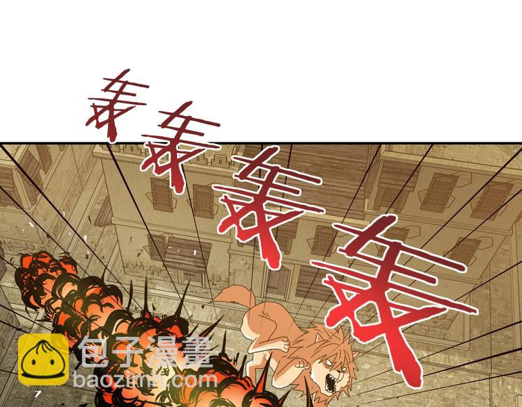 第34话 以小博大  (1/3)-第35话