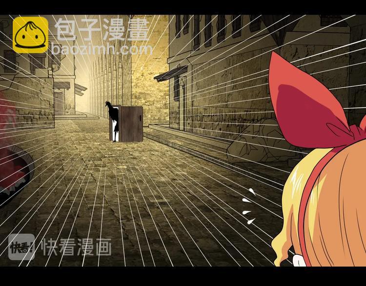 第36话 天外有天(1/3)-第37话