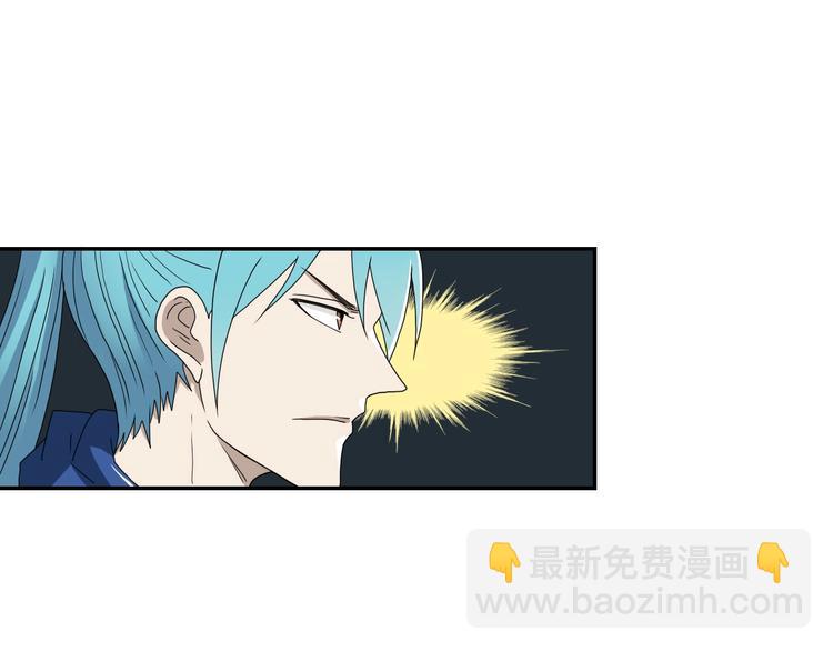 第4话  &zwj;混斗&zwj;(1/4)-第5话