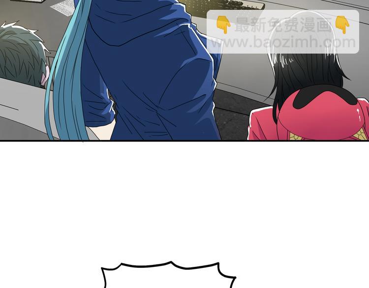 第4话  &zwj;混斗&zwj;(1/4)-第5话