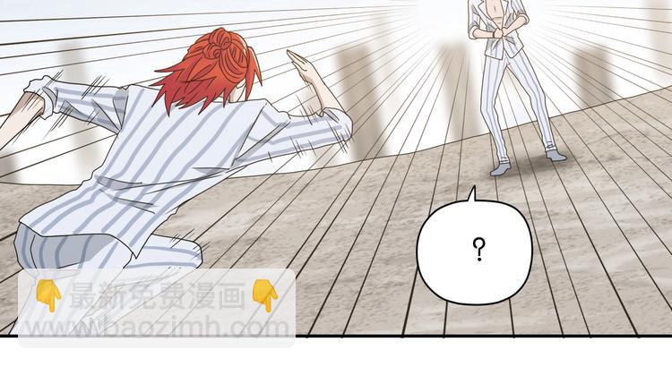 第4话  &zwj;混斗&zwj;(1/4)-第5话