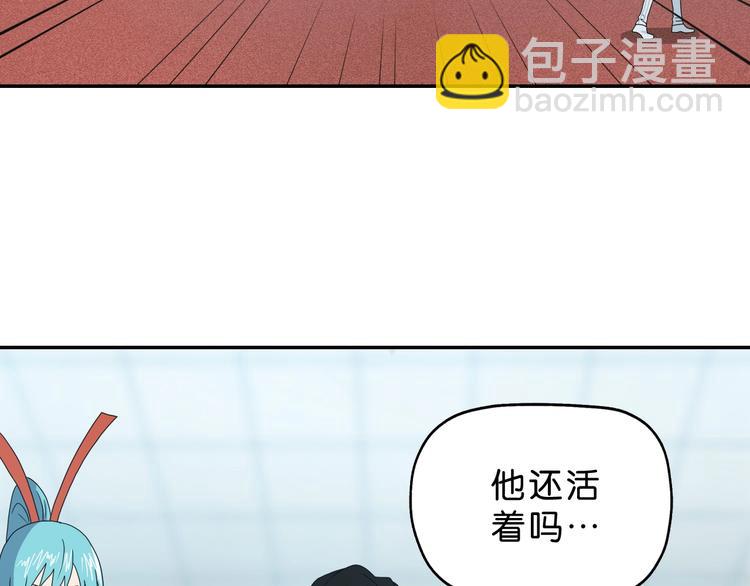 第40话 允诺or交易(1/3)-第41话
