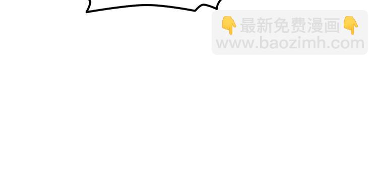第41话 不能告诉TA的承诺(1/3)-第43话