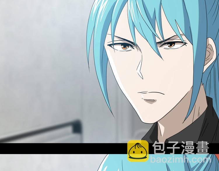 第41话 不能告诉TA的承诺(1/3)-第43话