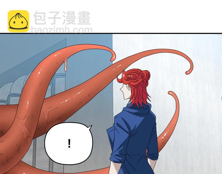 第43话 灾厄爆发的前夕 (1/3)-第45话