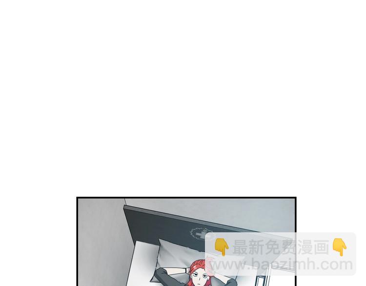 第45话 意外的邀请(1/3)-第47话