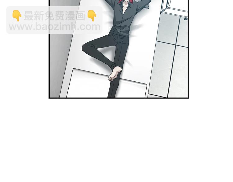 第45话 意外的邀请(1/3)-第47话
