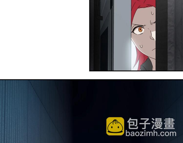 第45话 意外的邀请(1/3)-第47话