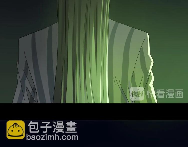 第45话 意外的邀请(1/3)-第47话