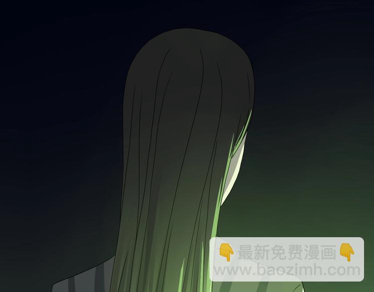 第45话 意外的邀请(1/3)-第47话