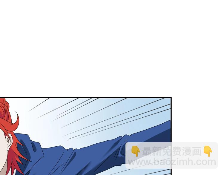 第47话 黑牢初见(1/3)-第49话