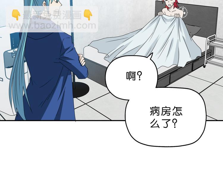 第47话 黑牢初见(1/3)-第49话