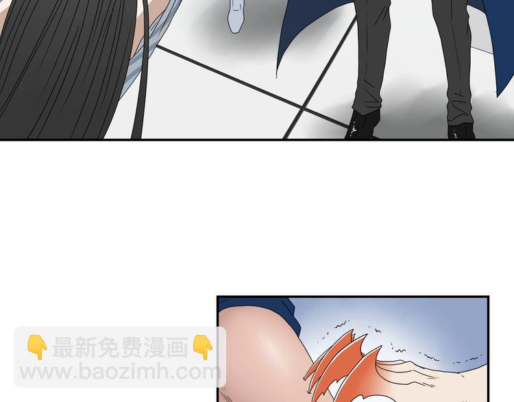 第49话 男二变女一？(1/3)-第51话