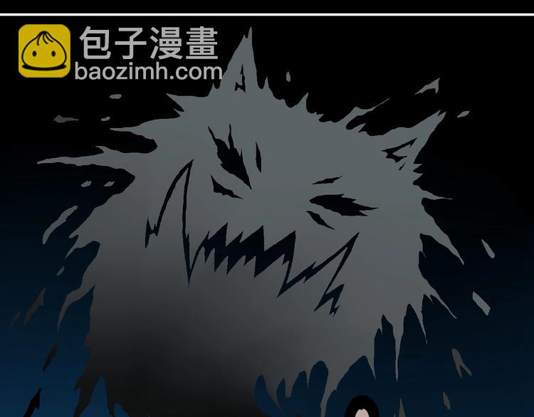 第51话 冤家路窄(1/3)-第53话