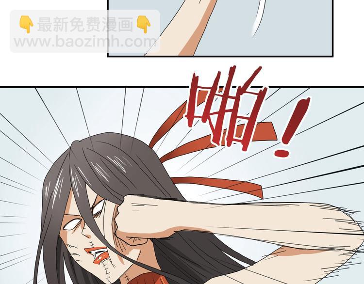 第53话 极限一换一(1/3)-第55话