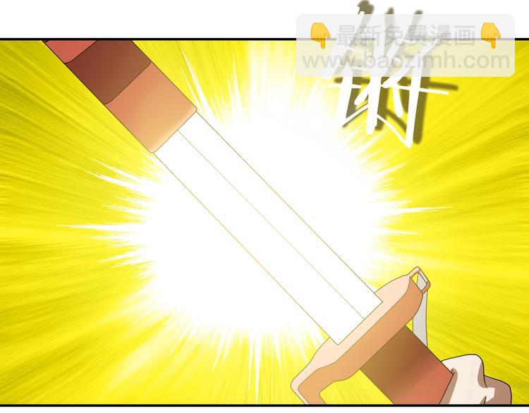 第55话 只怪太把自己当角！(1/3)-第57话