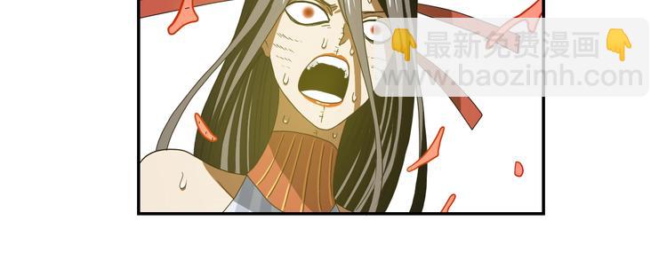 第55话 只怪太把自己当角！(1/3)-第57话