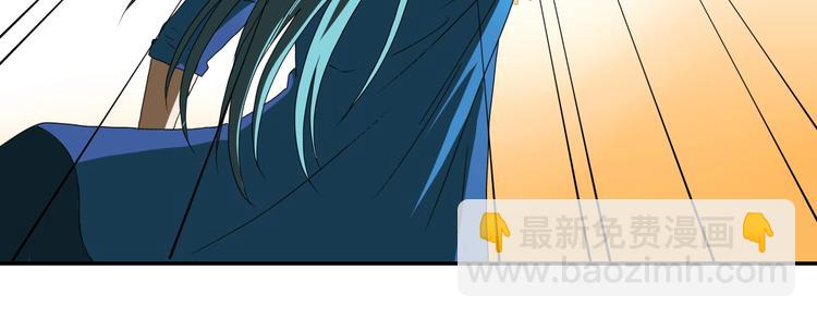 第55话 只怪太把自己当角！(1/3)-第57话