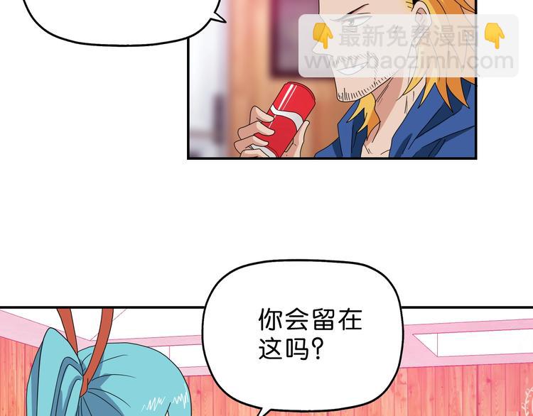 第57话 自由前夜(1/3)-第59话