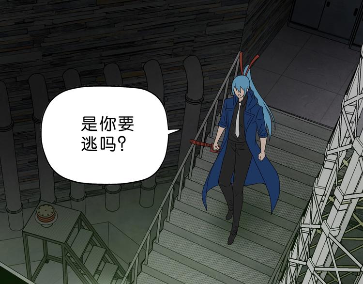 第61话 没有希望便无绝望(1/3)-第63话